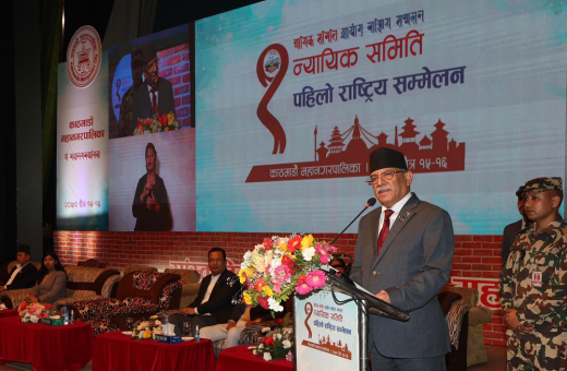 ऐन निर्माण र संशोधनको प्रक्रिया पूरा भएपछि संघीय व्यवस्थाले फड्को मार्छ : प्रधानमन्त्री